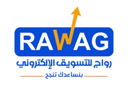 رواج للتسويق الإلكتروني